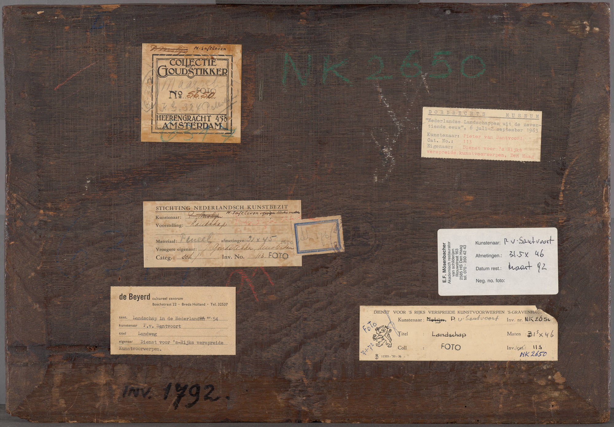 Pieter van Santvoort  Duinlandschap met een landweggetje Dune Landscape with a Country Road